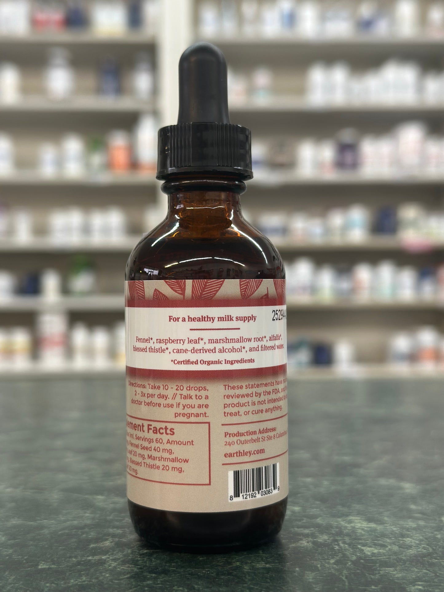 Mama’s Magic Milk Boost 2oz