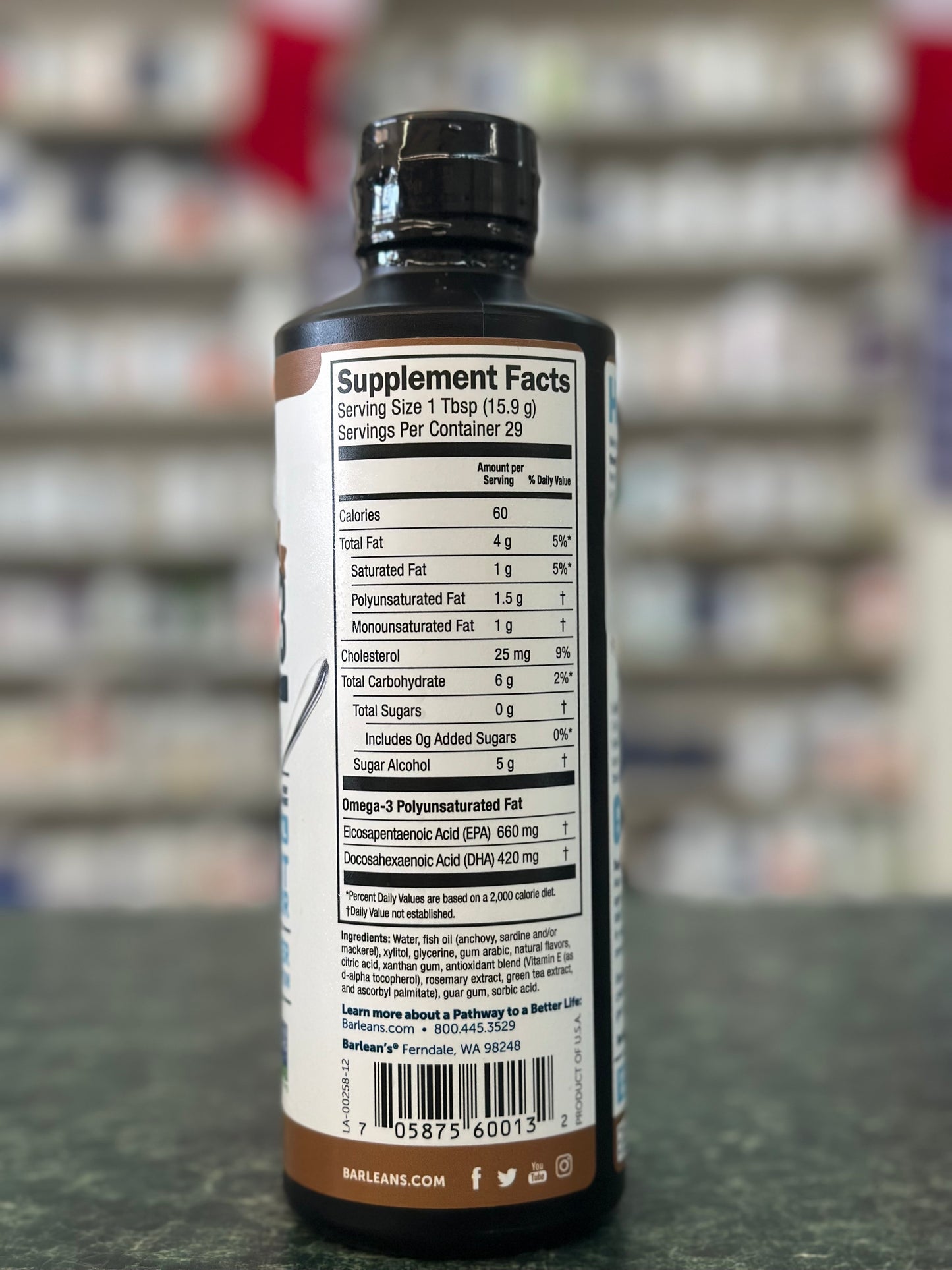 Omega Swirl Pina Colada, 16 oz