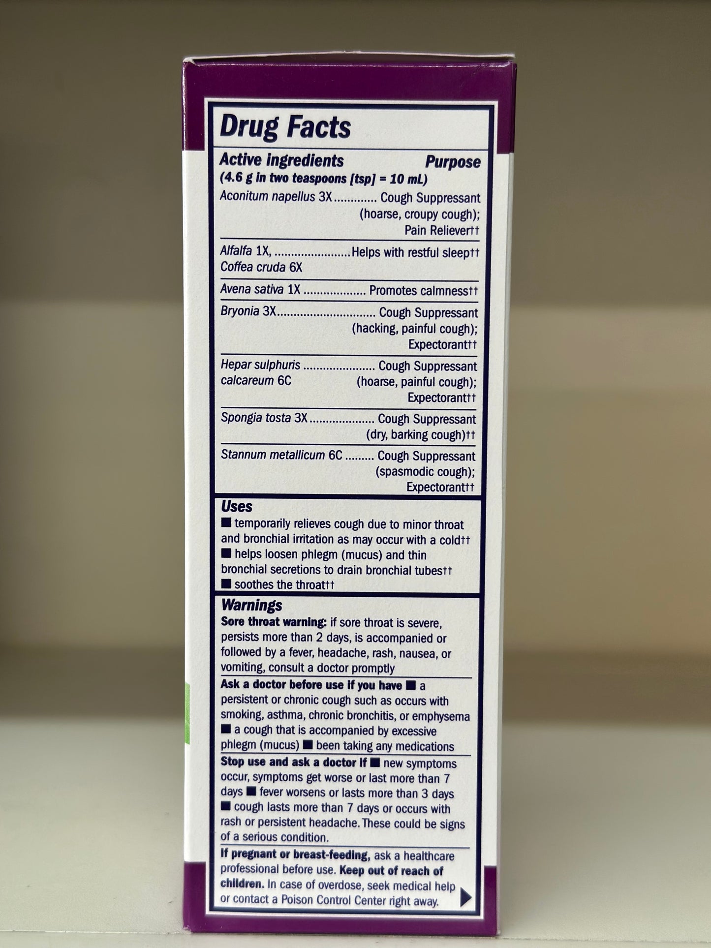Nighttime Cough & Bronchial Syrup 8oz