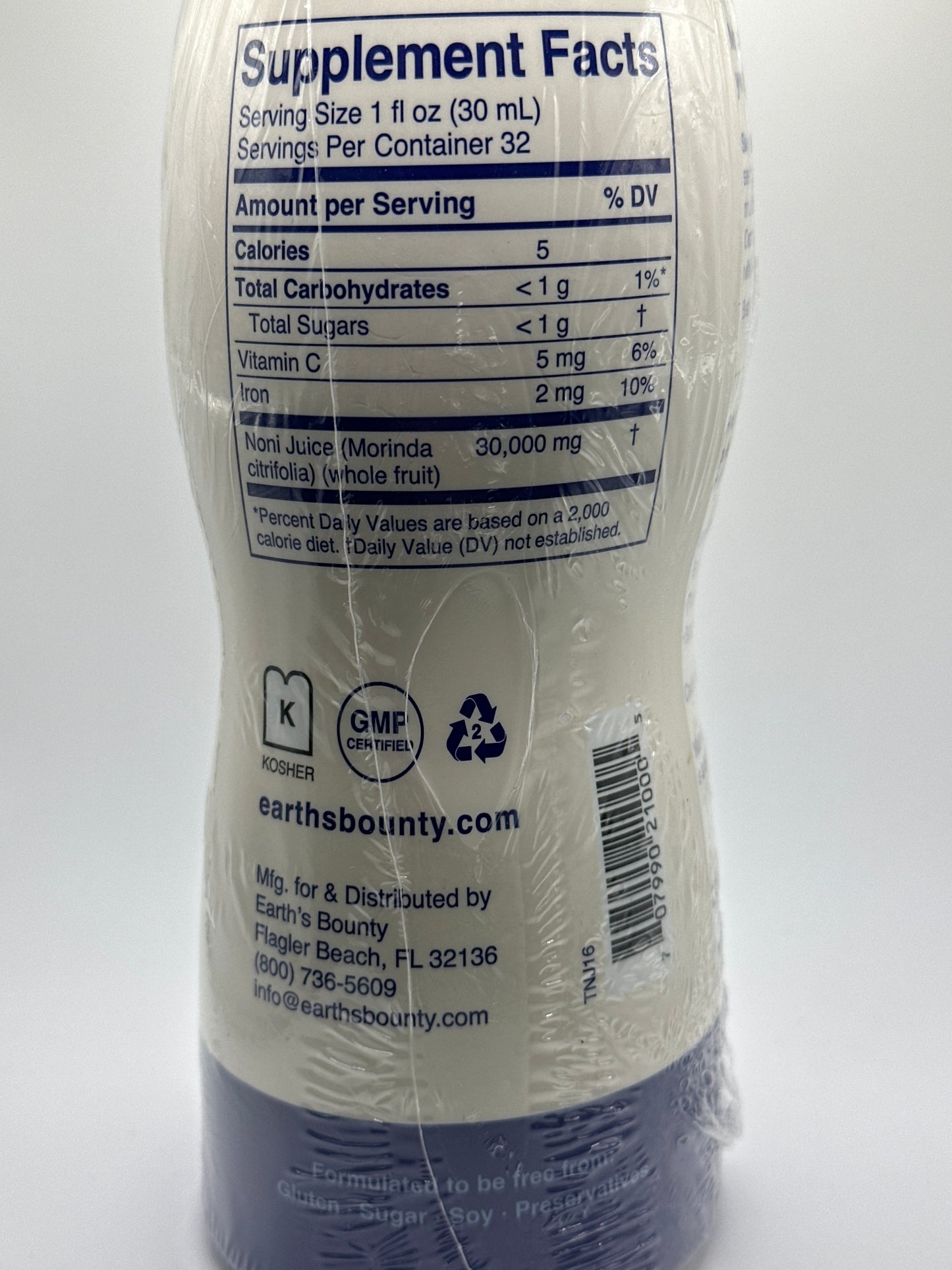 Noni Juice, Tahitian, Pure