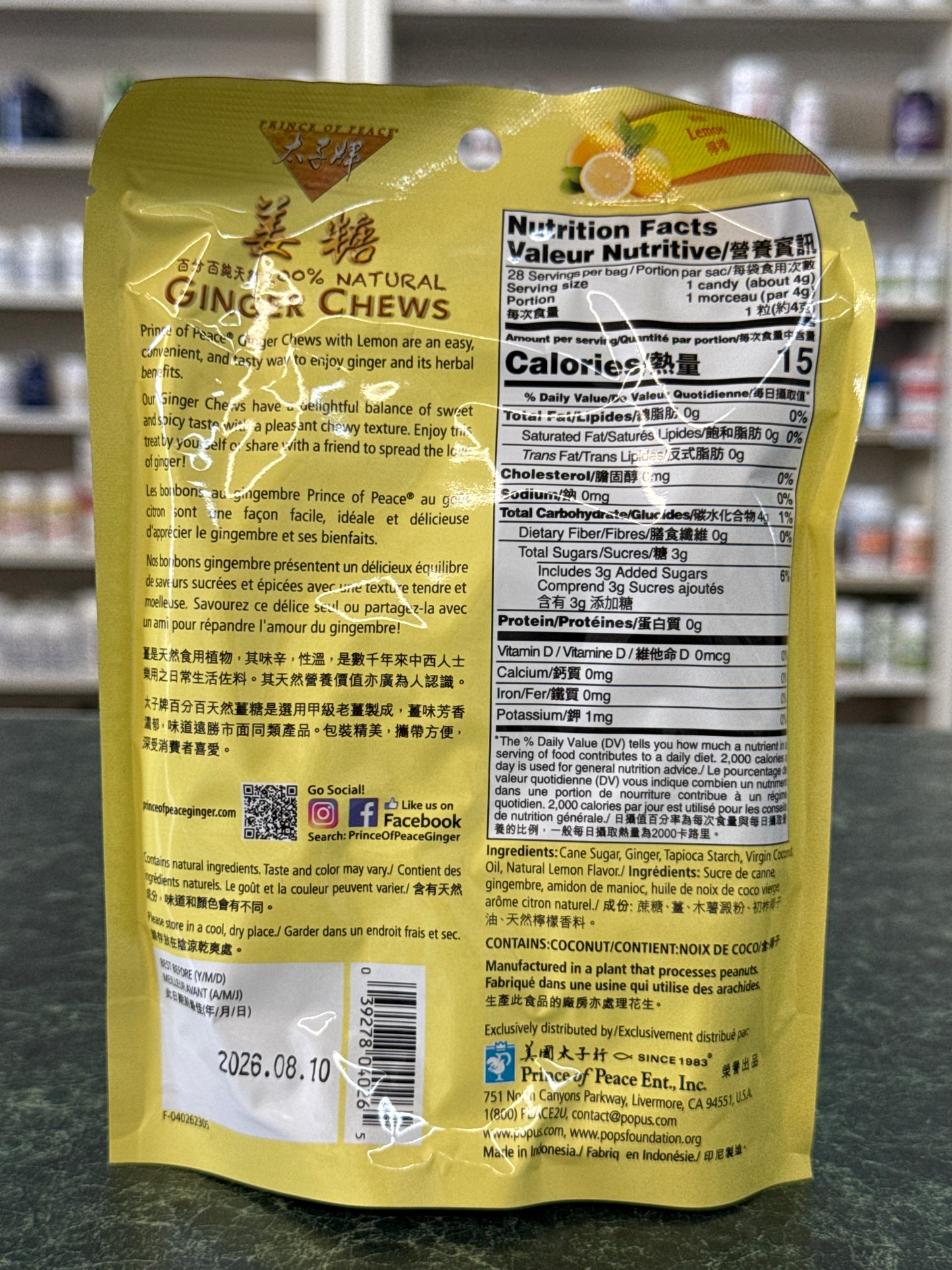 Ginger Chews Lemon Flavor