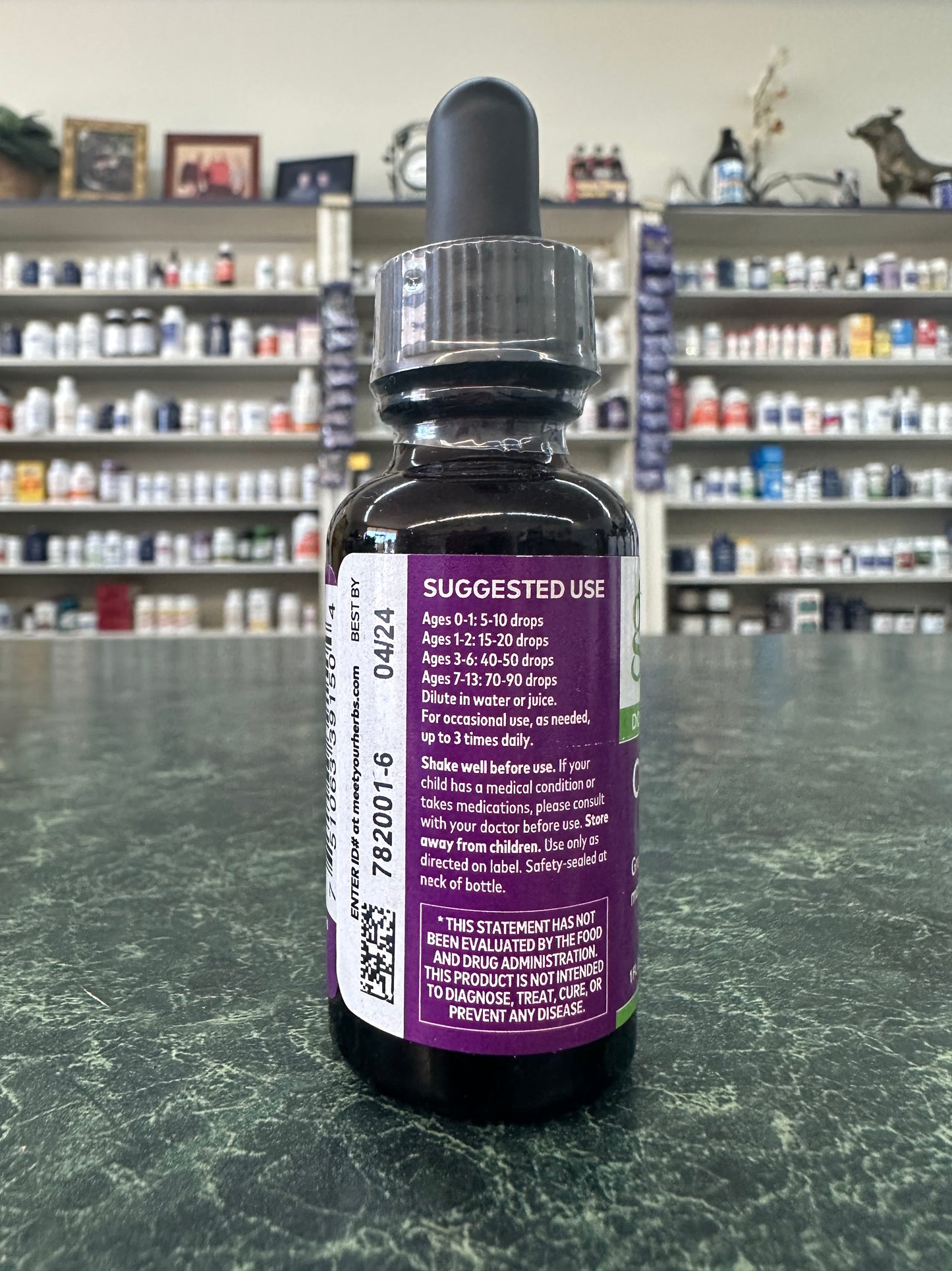 Gaia Kids Calm Support