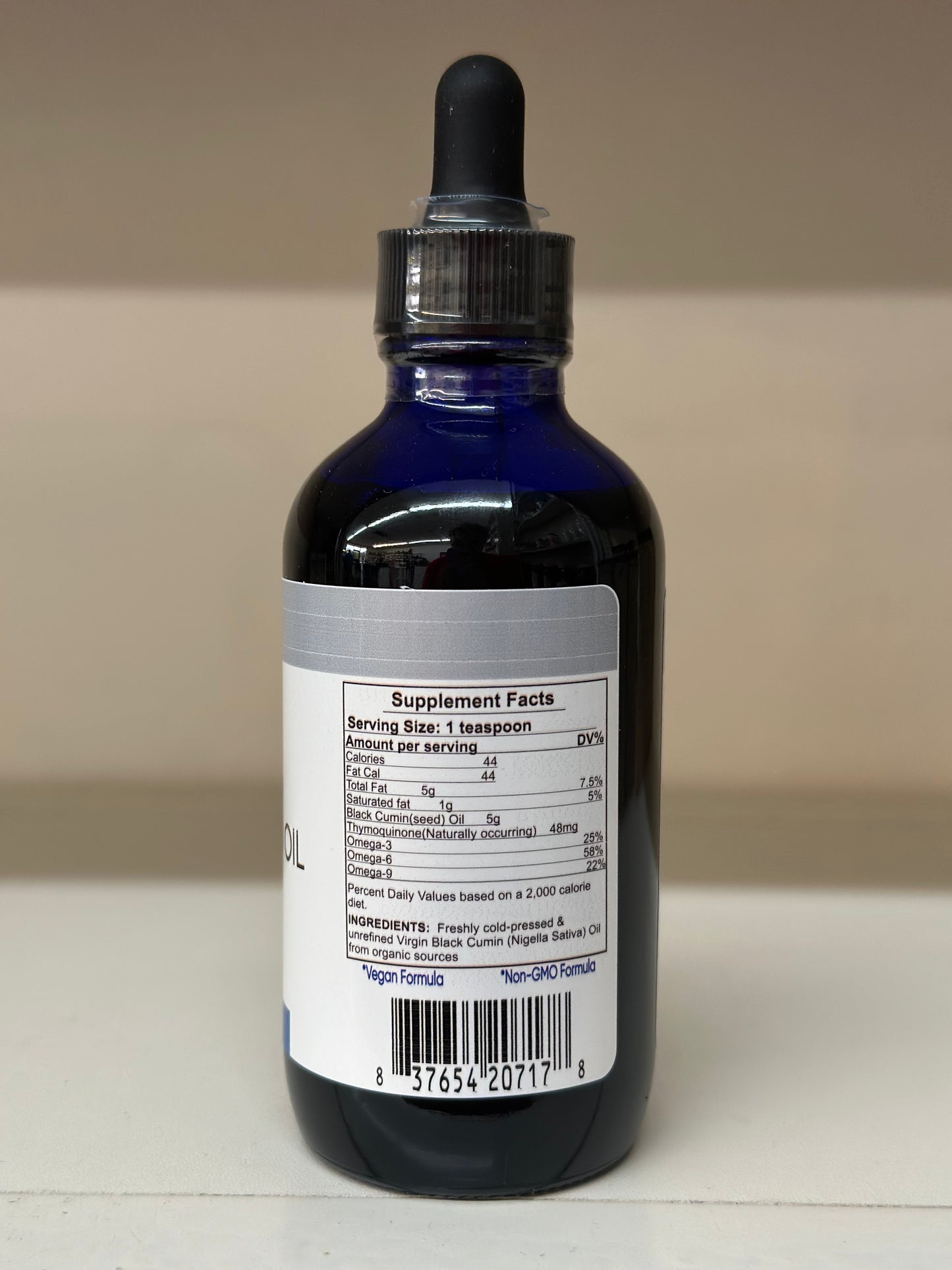 Black Cumin Seed Oil 4 oz
