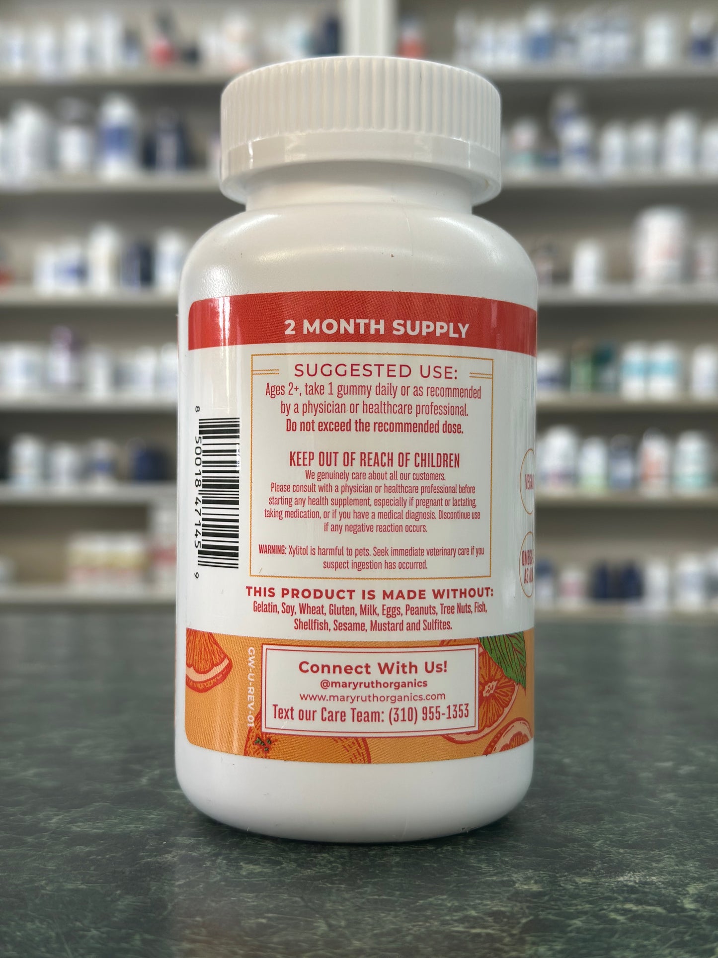 Kids Omega-3 Gummies