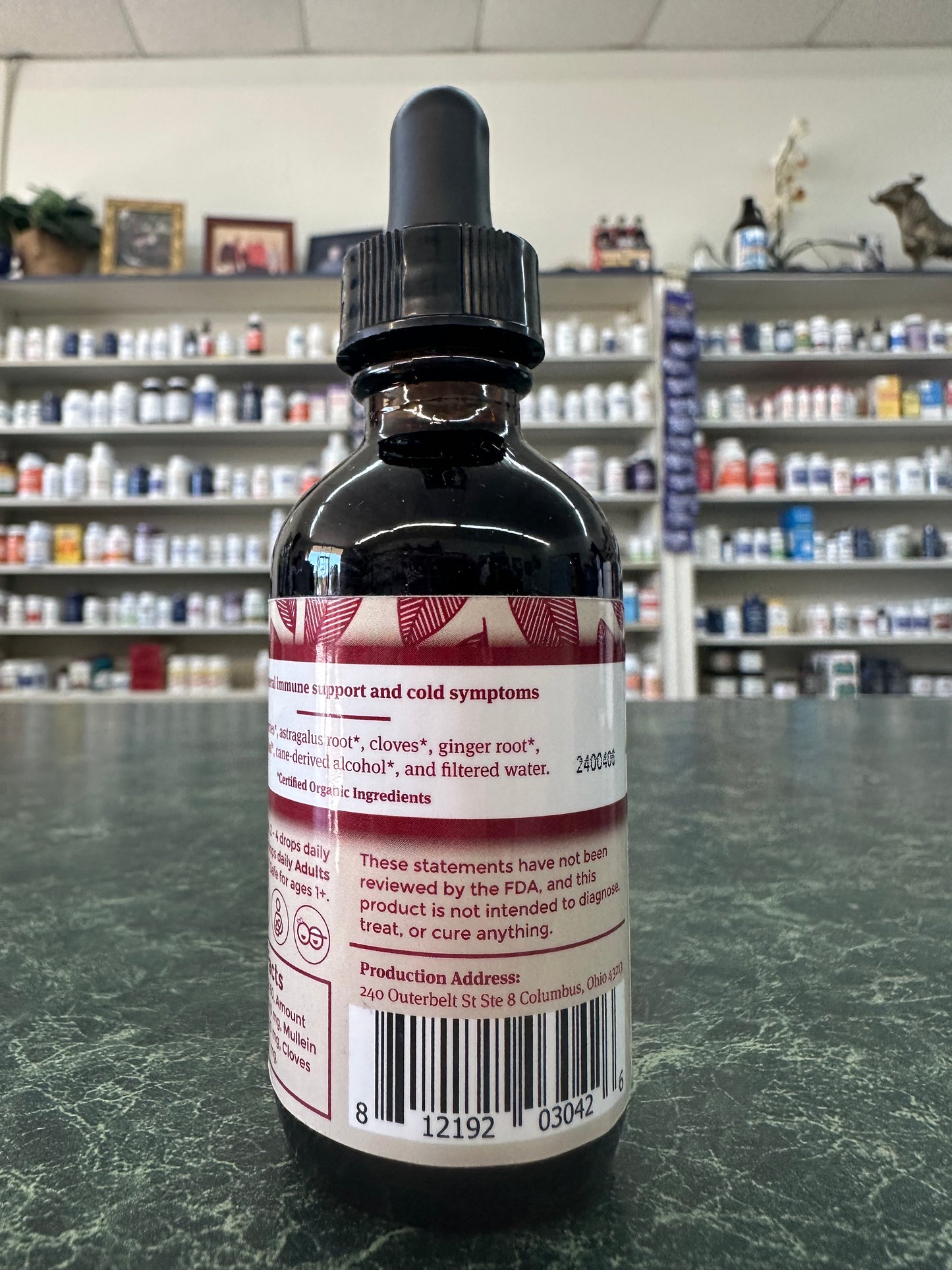 Elderberry Elixir 2oz