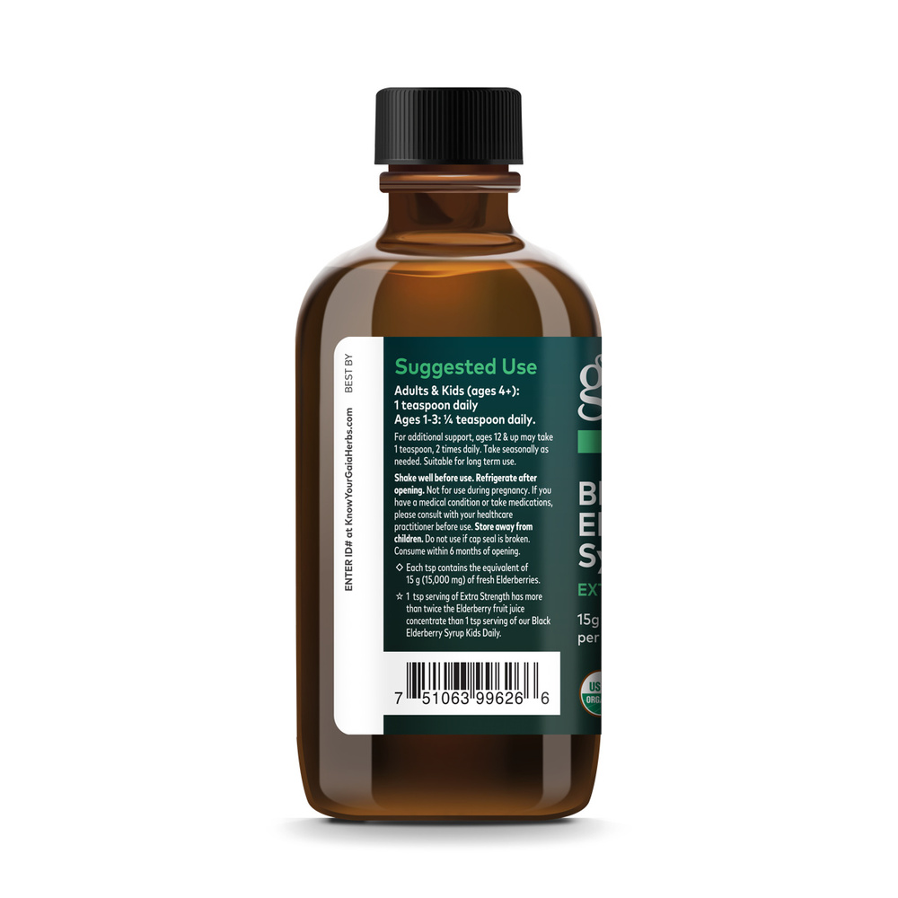 Black Elderberry Syrup - Extra Strength
