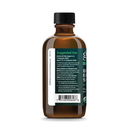 Black Elderberry Syrup - Extra Strength