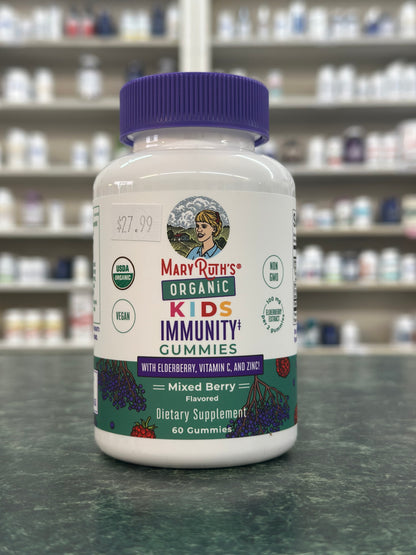 Organic Kids Immunity Gummies