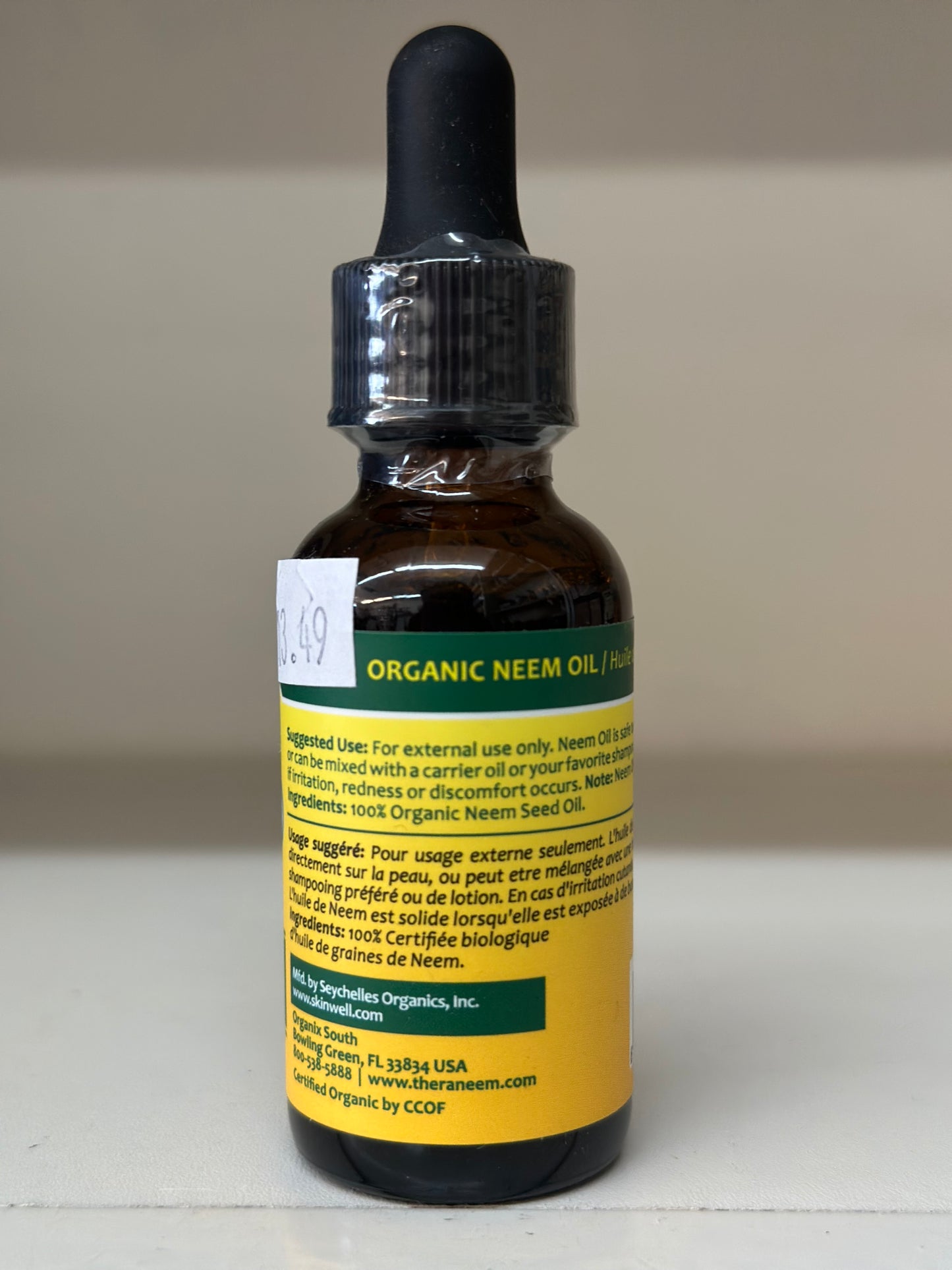 Neem Oil 100%