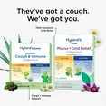 Baby Cough & Immune Day/Night Combo Pack