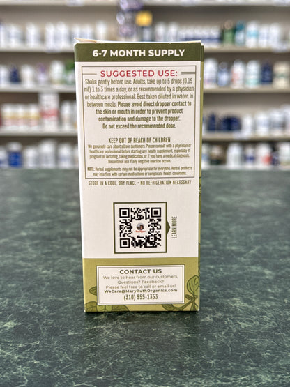 Organic Oil of Oregano