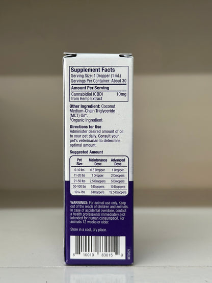 Medterra Pets CBD 300mg