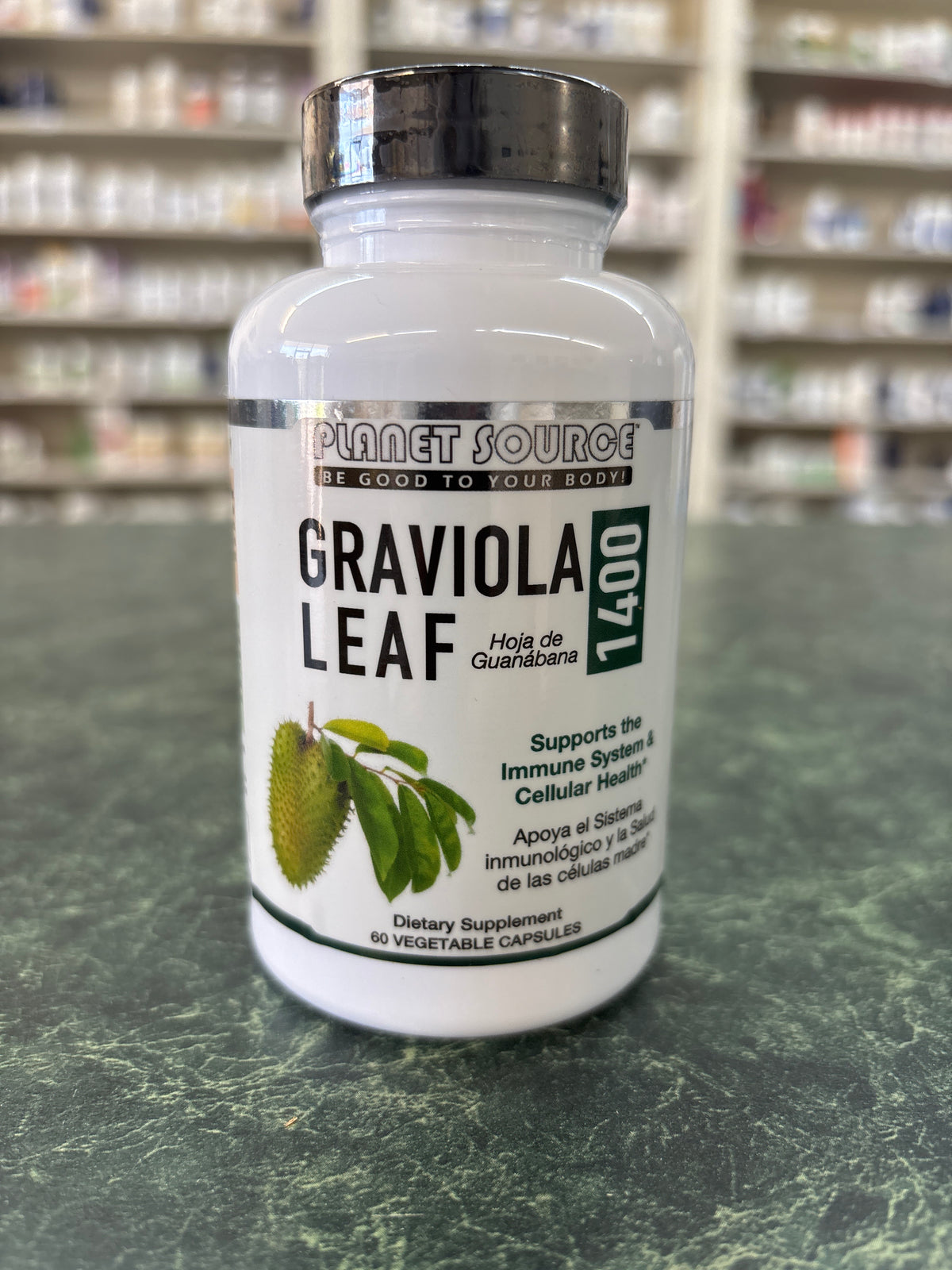Graviola Leaf 1400