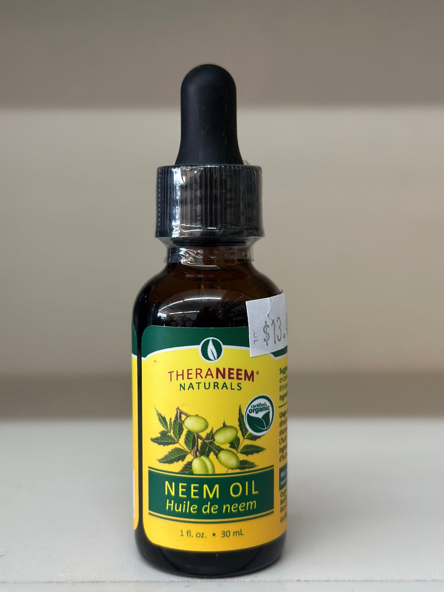 Neem Oil 100%